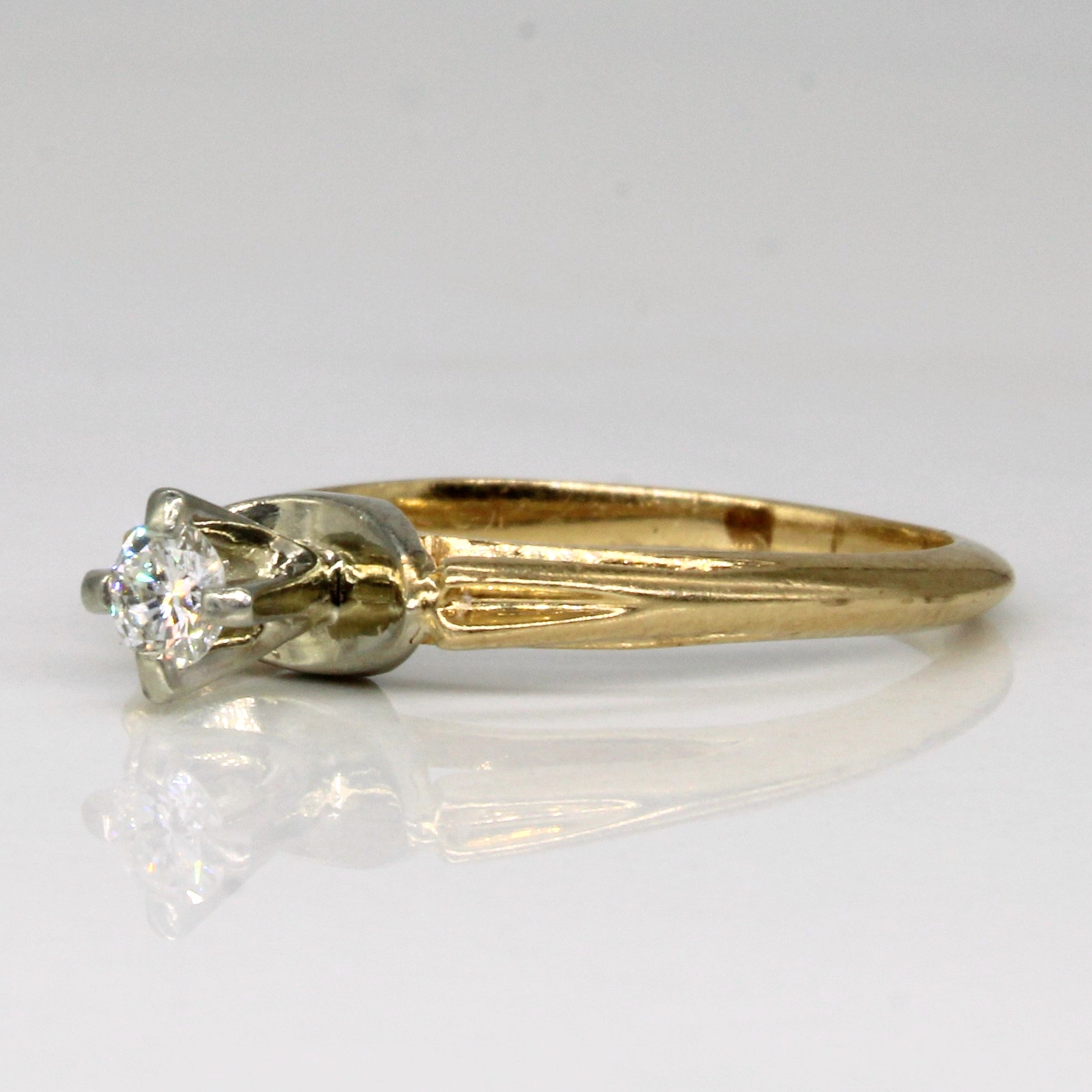 Cathedral Set Diamond Ring | 0.14ct | SZ 6.5 |