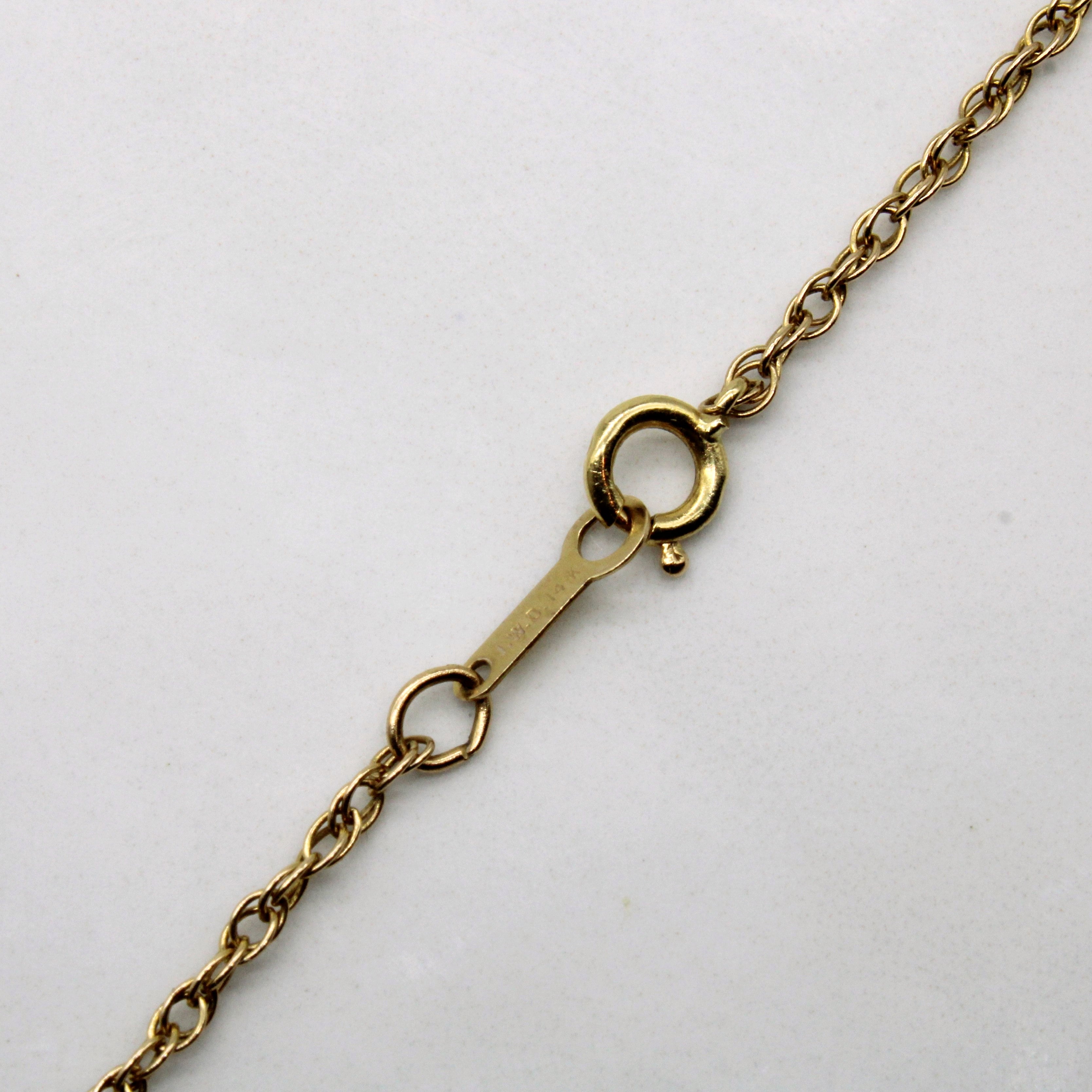 14k Yellow Gold Prince of Wales Chain | 16" |
