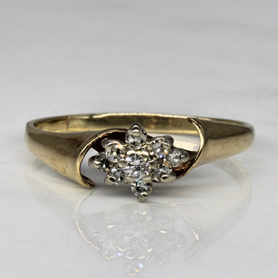 Diamond Cluster Ring | 0.10ctw | SZ 7.75 |