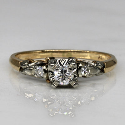Retro Diamond Ring | 0.20ctw | SZ 7.5 |