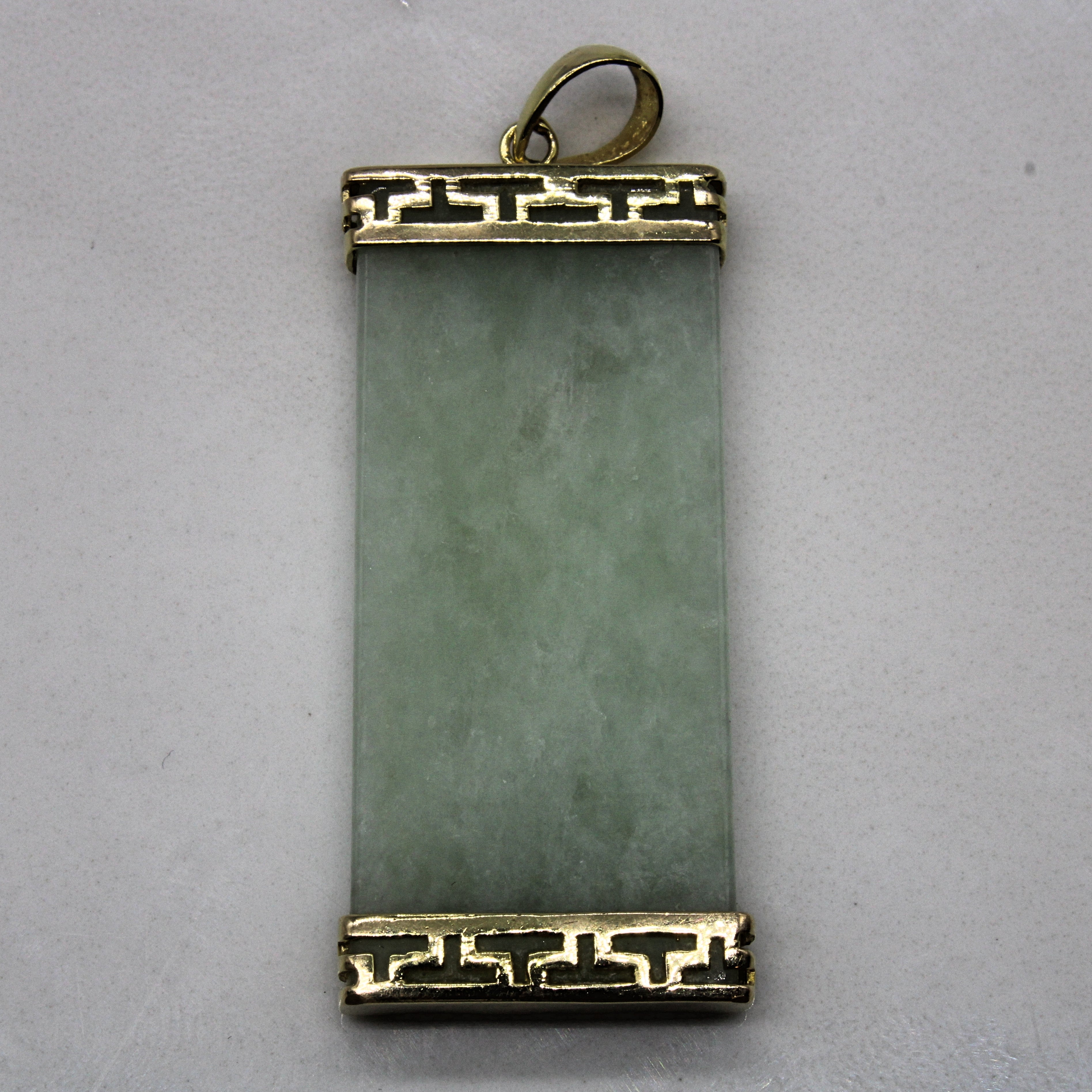 Chinese Jade Pendant | 18.00ct |