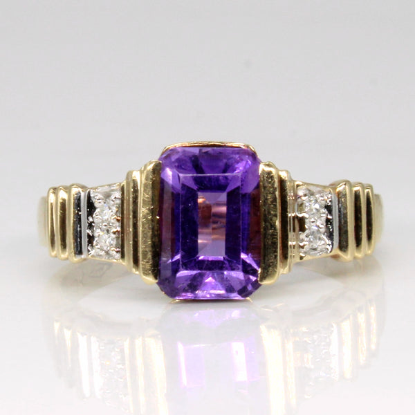 Amethyst and Diamond 10k Yellow Gold Cocktail Ring | 1.52ctw, 0.024ctw | SZ 6.25 |