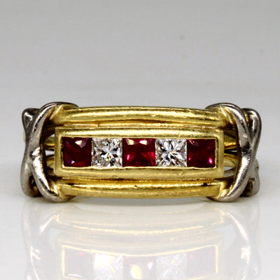 Ruby & Diamond Channel Set Ring | 0.30ctw, 0.20ctw | SZ 5.25 |