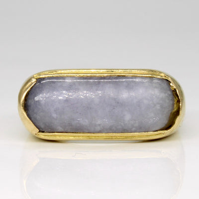 Bezel Set Jadeite Bar Ring | 4.00ct | SZ 10 |