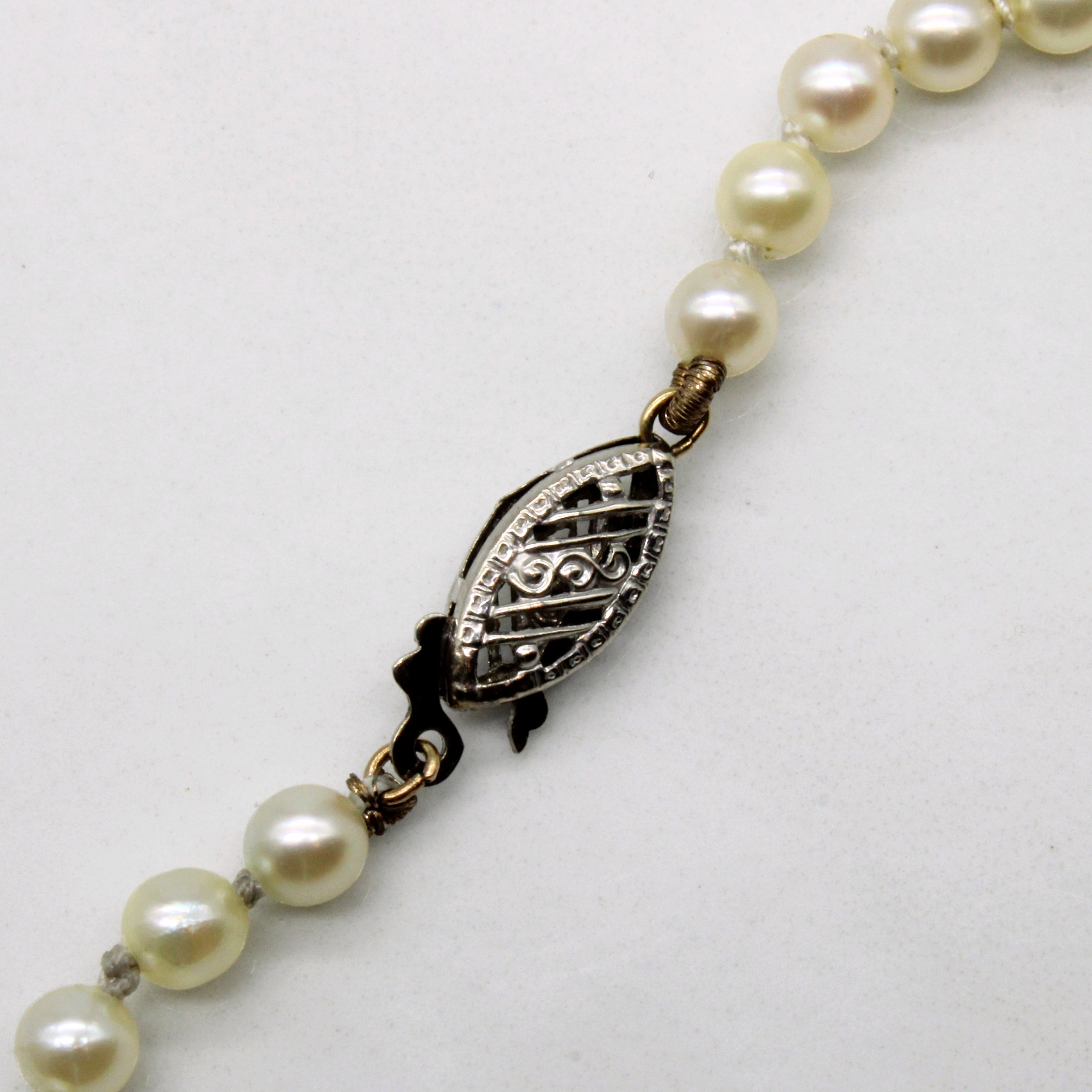 Graduated Pearl Necklace | 15" |