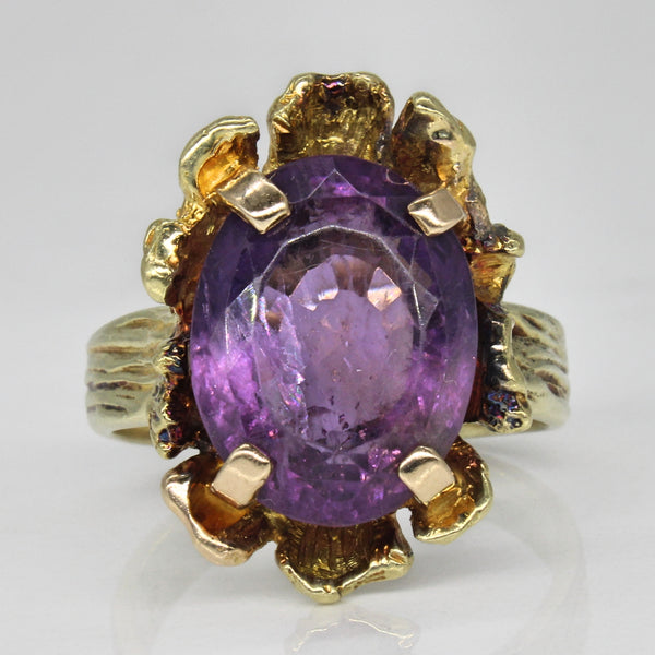 Amethyst Cocktail Ring | 13.75ct | SZ 10.5 |