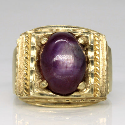 Star Ruby Cocktail Ring | 9.50ct | SZ 11 |