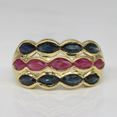 Ruby & Sapphire Cocktail Ring | 2.00ctw | SZ 6 |
