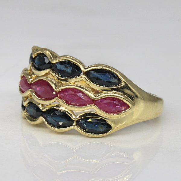 Ruby & Sapphire Cocktail Ring | 2.00ctw | SZ 6 |