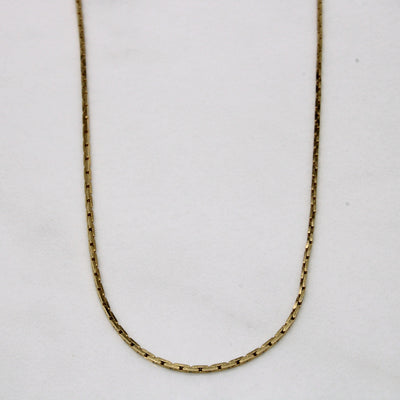 14k Yellow Gold S Link Chain | 18