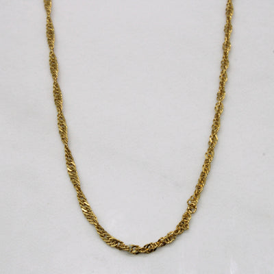 18k Yellow Gold Singapore Chain Choker | 15
