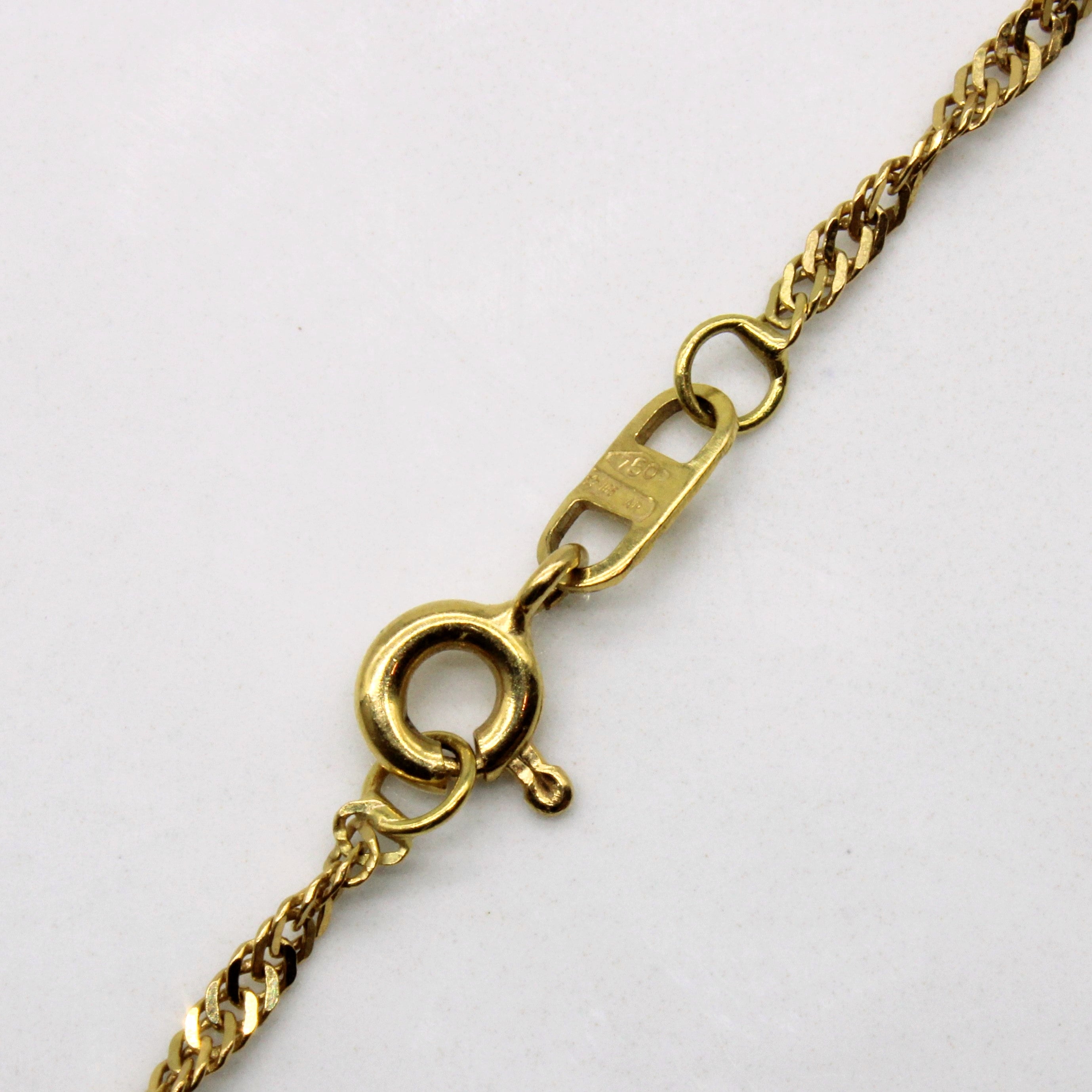 18k Yellow Gold Singapore Chain Choker | 15" |