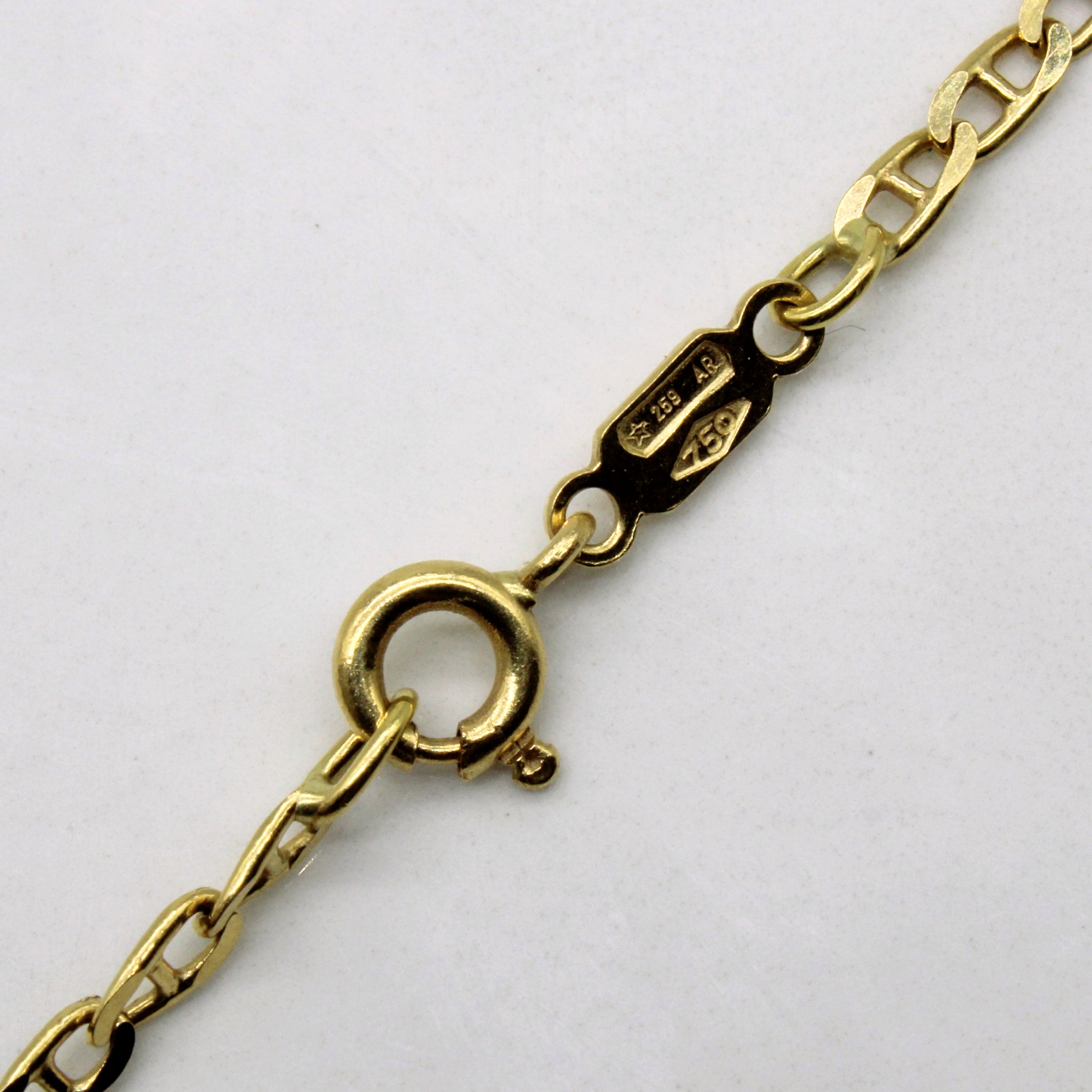 18k Yellow Gold Anchor Chain | 24" |