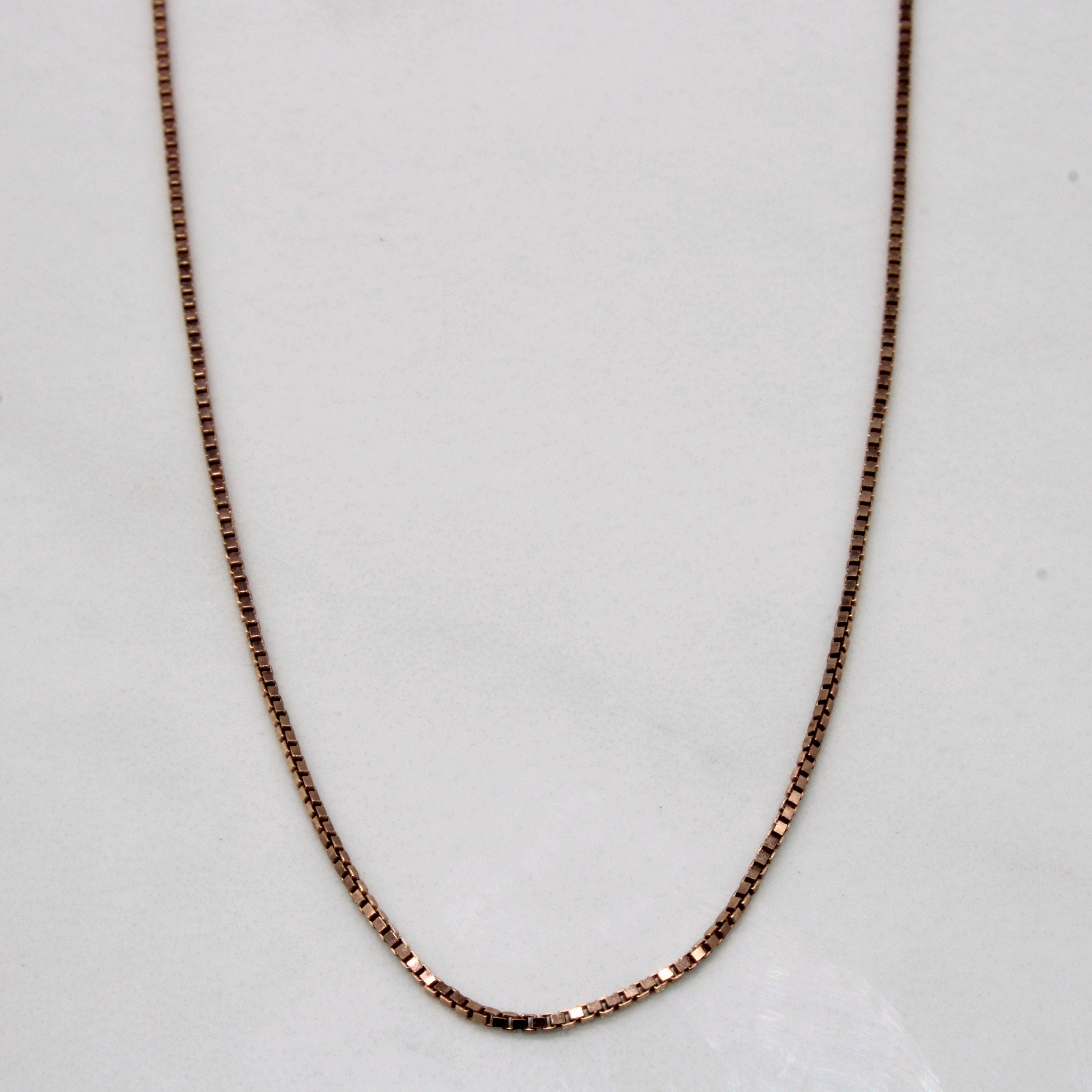 18k Rose Gold Box Chain | 18" |