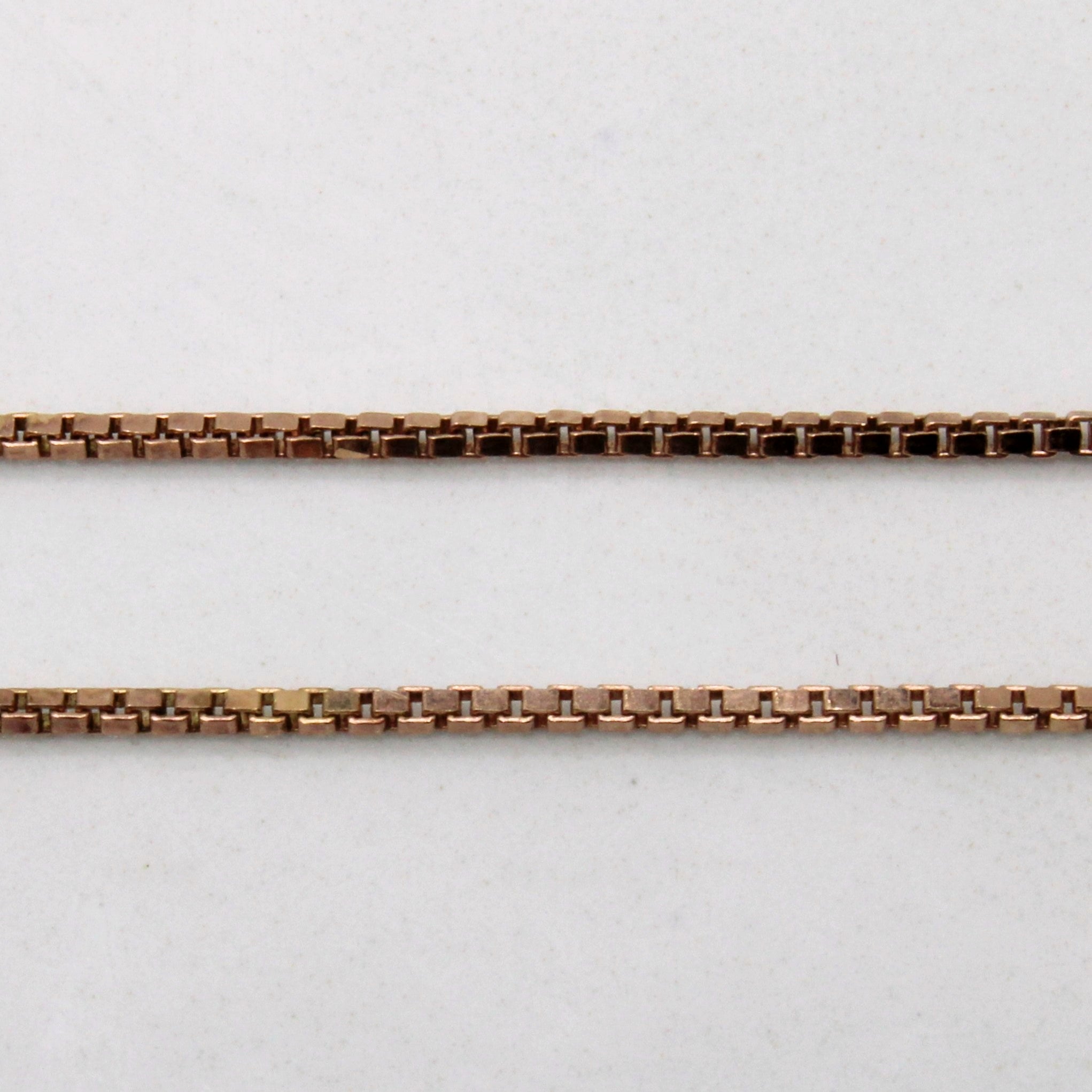 18k Rose Gold Box Chain | 18" |