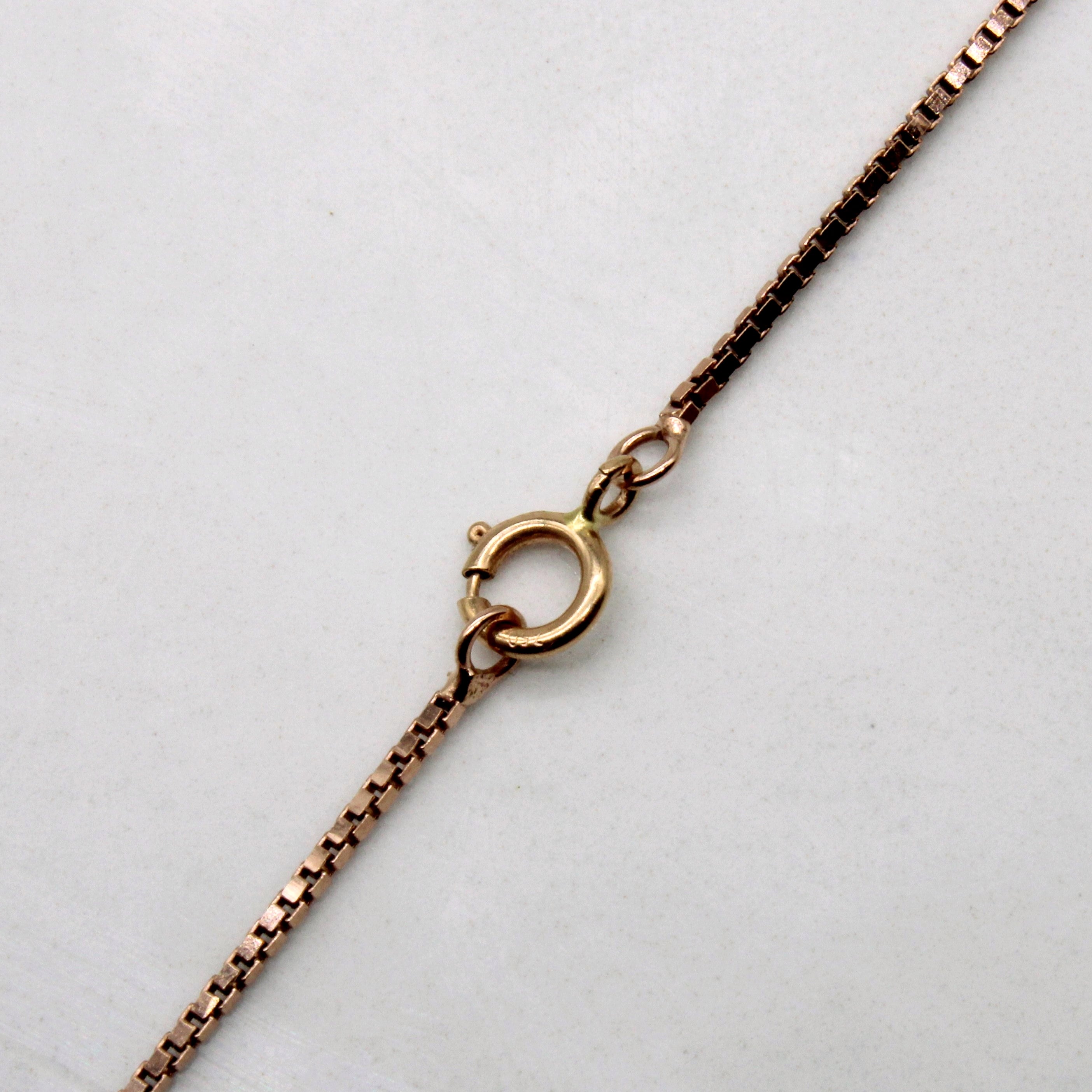 18k Rose Gold Box Chain | 18" |