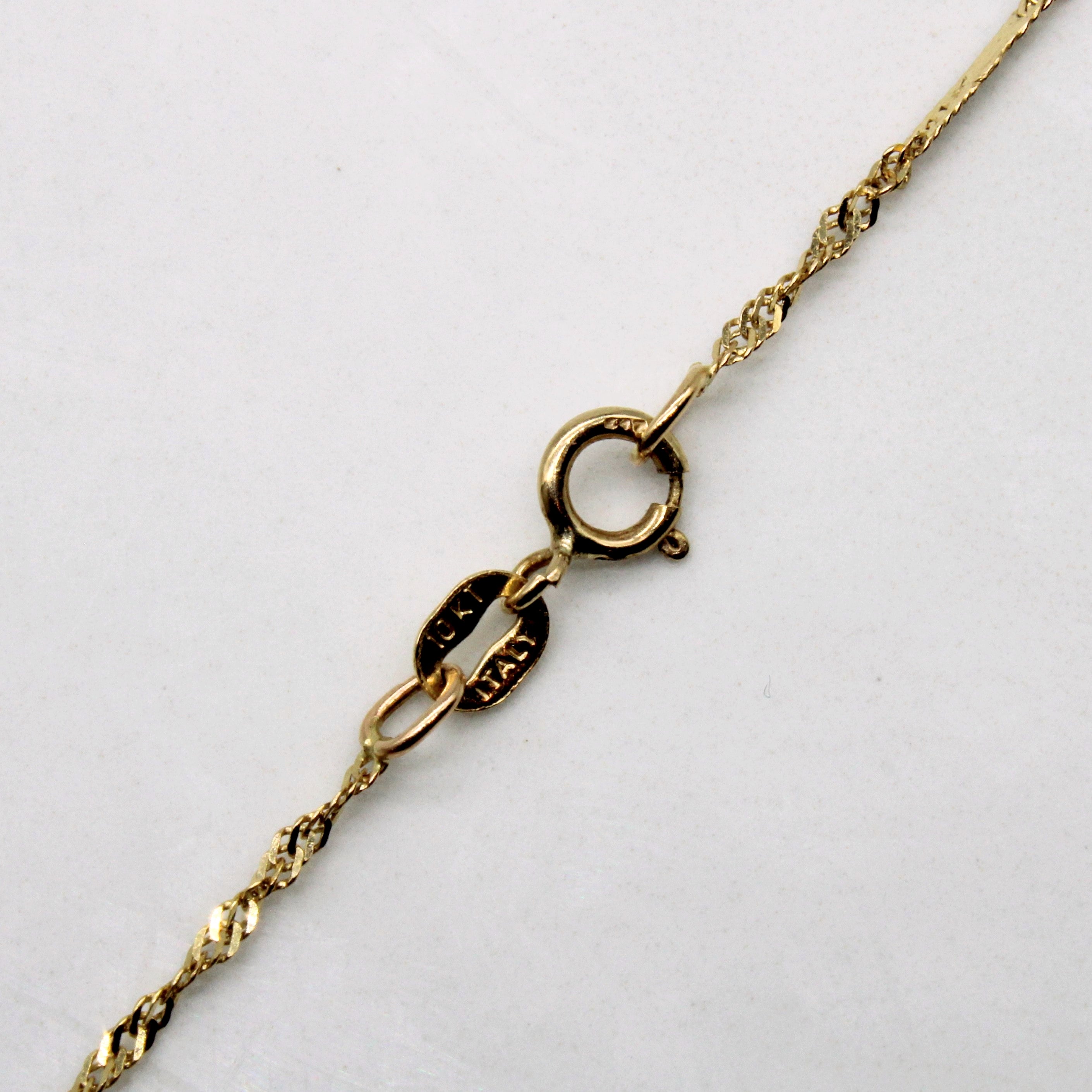 10k Yellow Gold Singapore Chain | 16" |