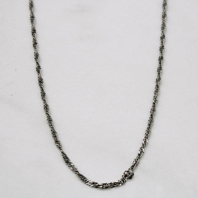 14k White Gold Singapore Chain | 20