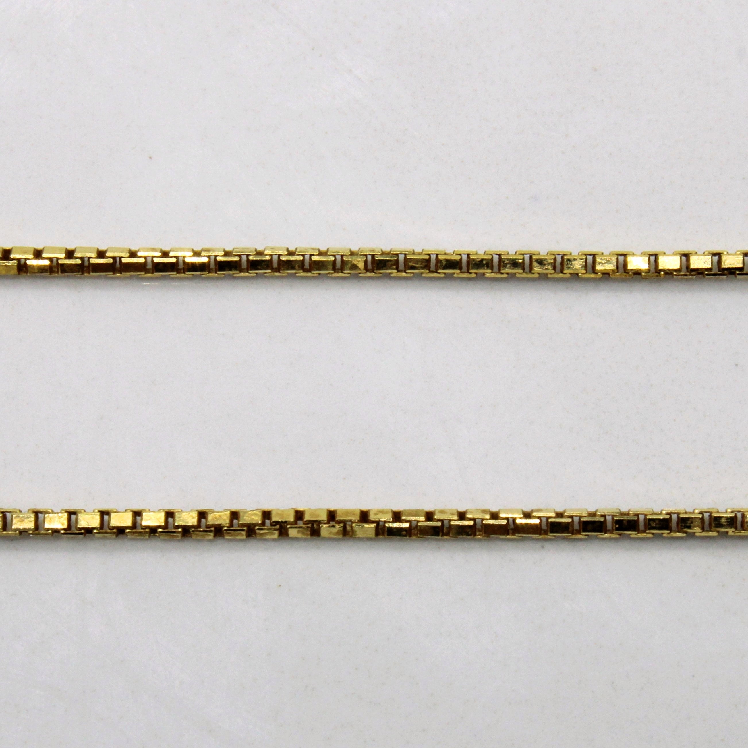 14k Yellow Gold Box Chain | 18" |