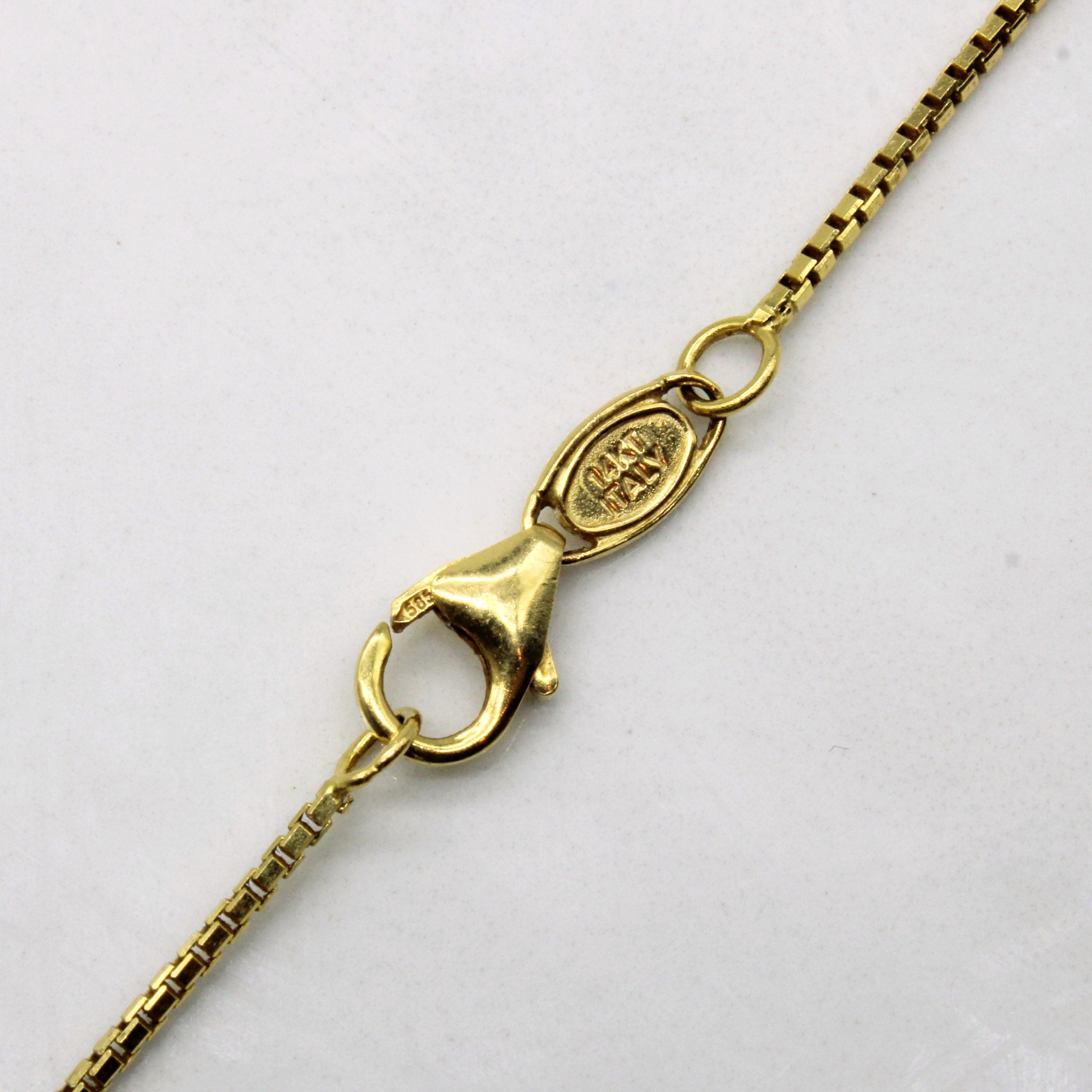 14k Yellow Gold Box Chain | 18" |