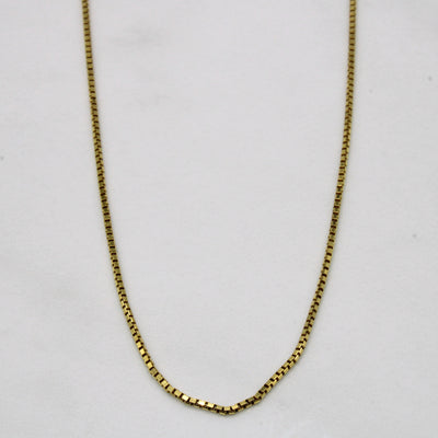 14k Yellow Gold Box Chain | 18