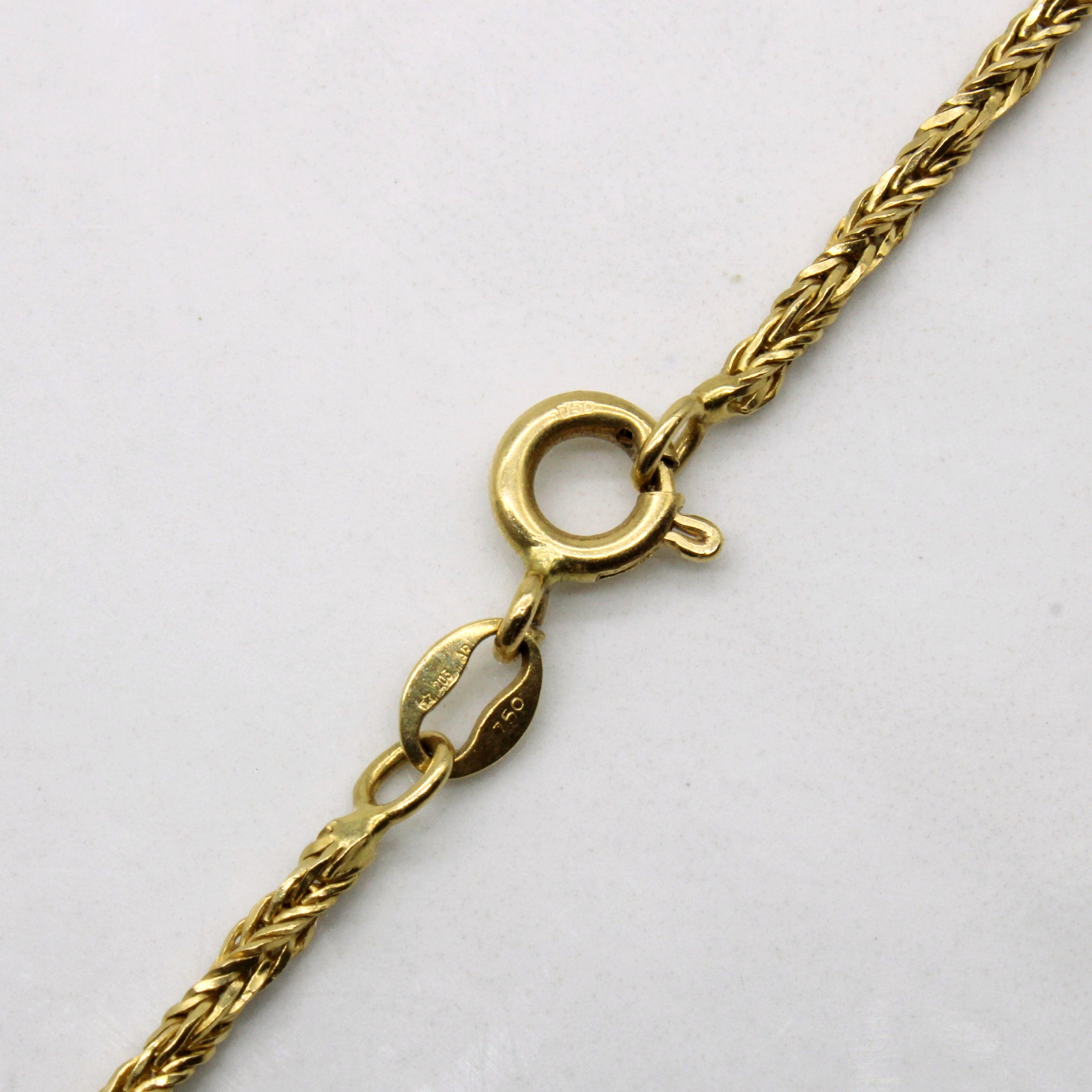 18k Yellow Gold Wheat Chain | 24" |