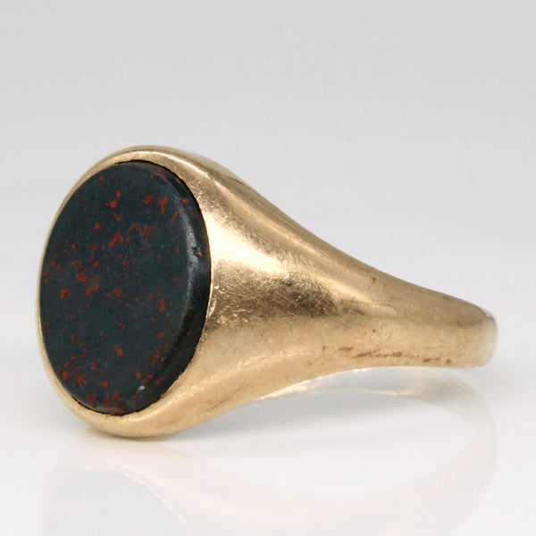 Tapered Bloodstone Ring | 1.80ct | SZ 8.75 |