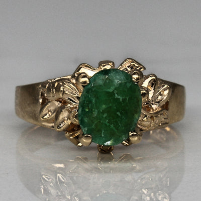Emerald High Set Ring | 0.50ct | SZ 5 |