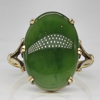 Nephrite Jade Cocktail Ring | 6.75ct | SZ 8.5 |
