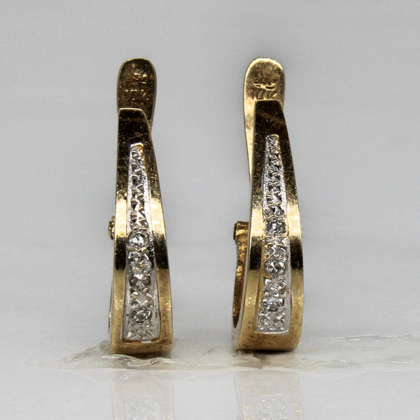 Diamond Huggie Earrings | 0.07ctw |