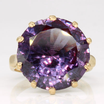 1970 London Synthetic Purple Sapphire Cocktail Ring | 13.20ct | SZ 6.25 |
