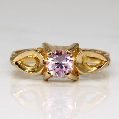 Synthetic Pink Sapphire High Set Ring | 0.60ct | SZ 7 |