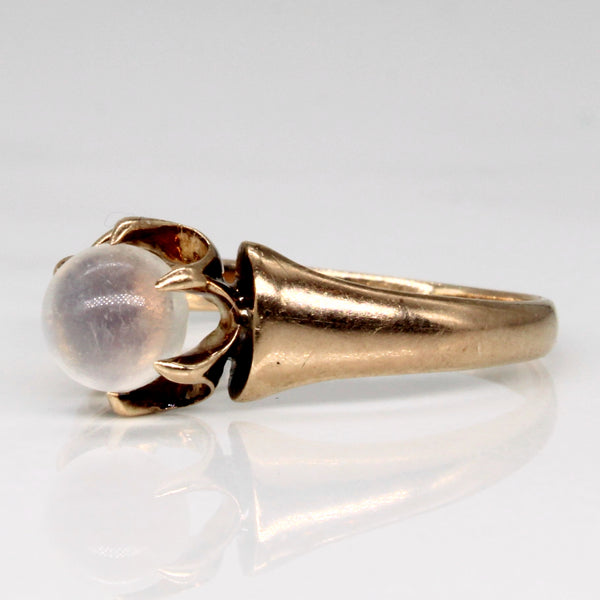Edwardian Belcher Set Moonstone Sceptre Ring | 1.20ct | SZ 6.75 |