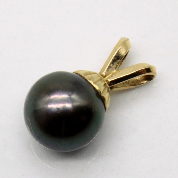 Black Pearl Pendant |