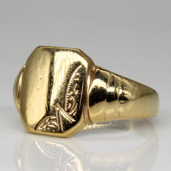 1960s Yellow Gold Signet Ring | SZ 9.25 |