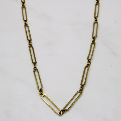18k Yellow Gold Scalloped Paper Clip Chain | 36
