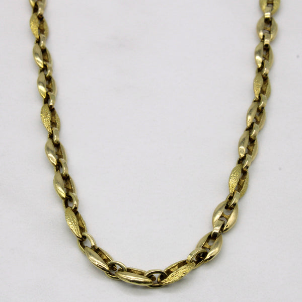 14k Yellow Gold Anchor Chain | 19