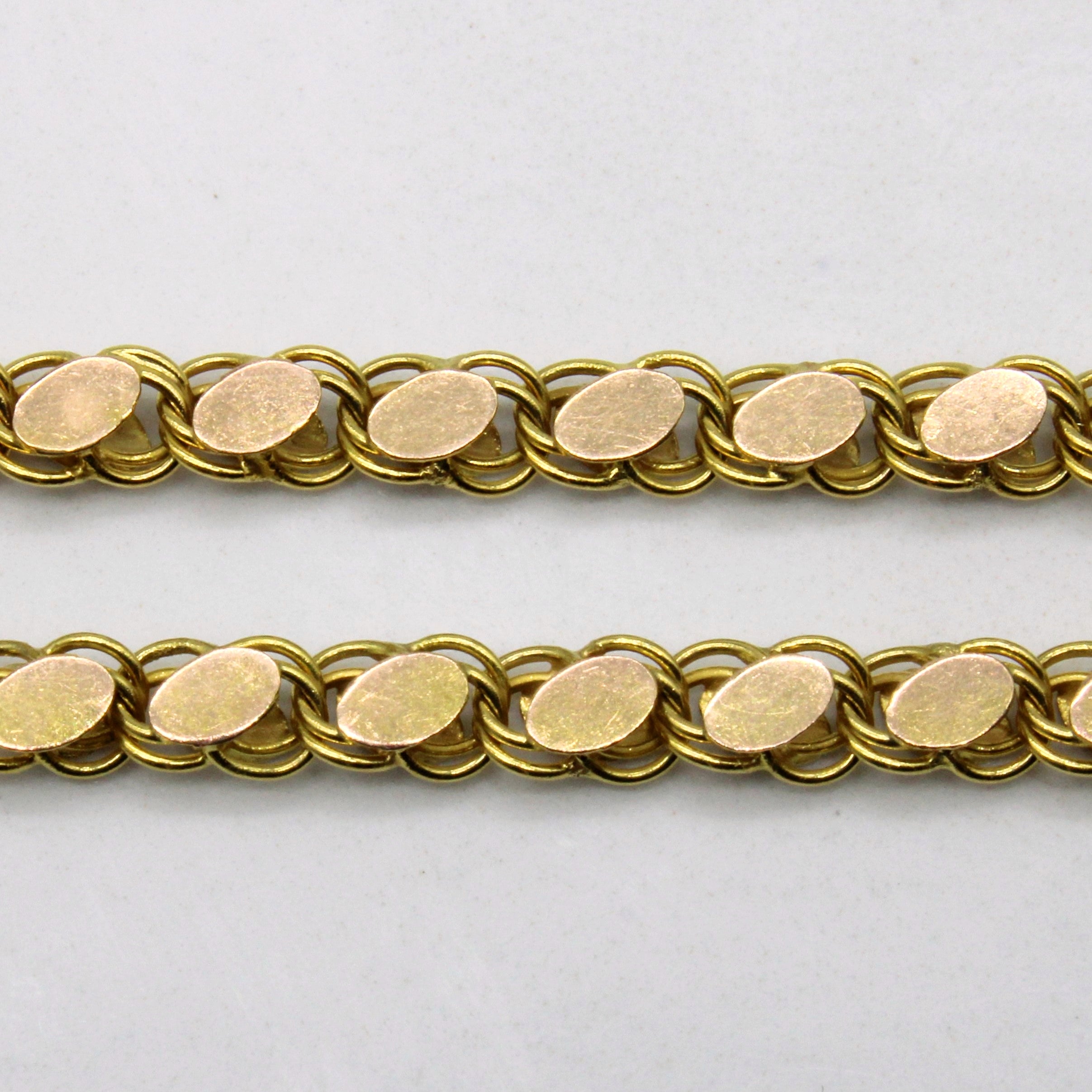 14k Yellow Gold Modified Parallel Chain | 36" |