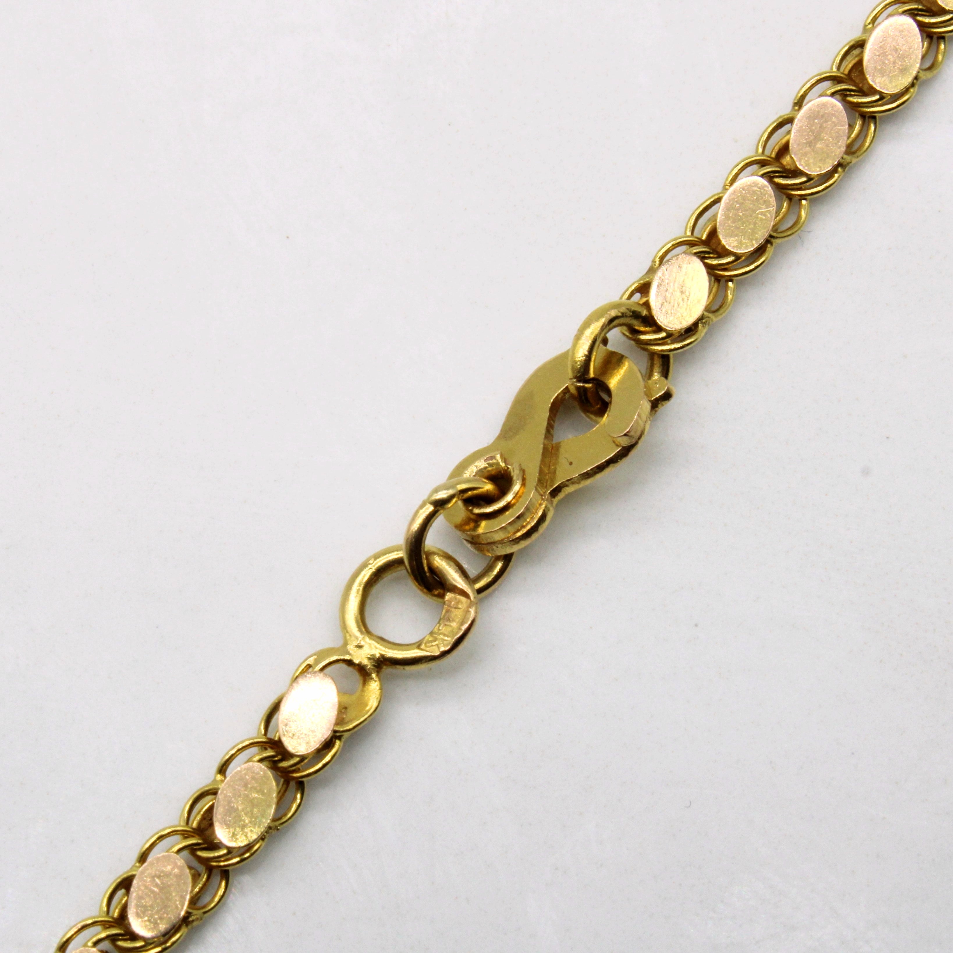 14k Yellow Gold Modified Parallel Chain | 36" |