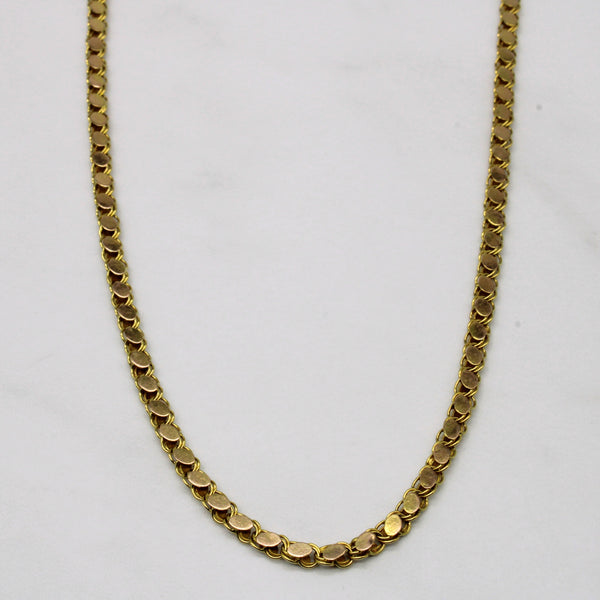 14k Yellow Gold Modified Parallel Chain | 36