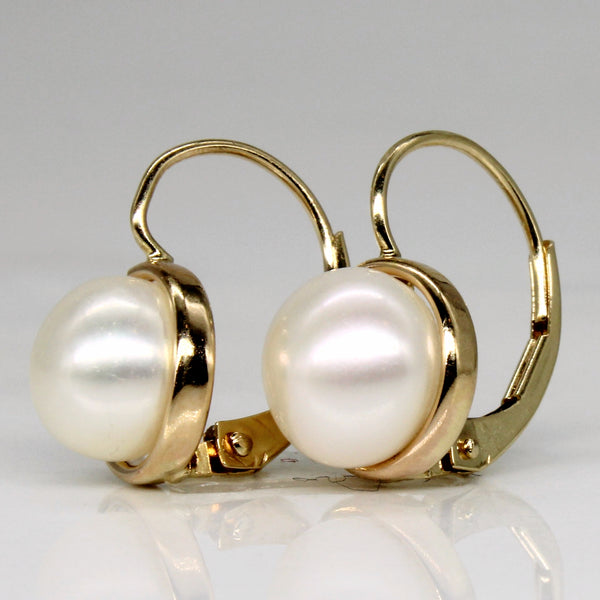 Button Pearl Earrings |