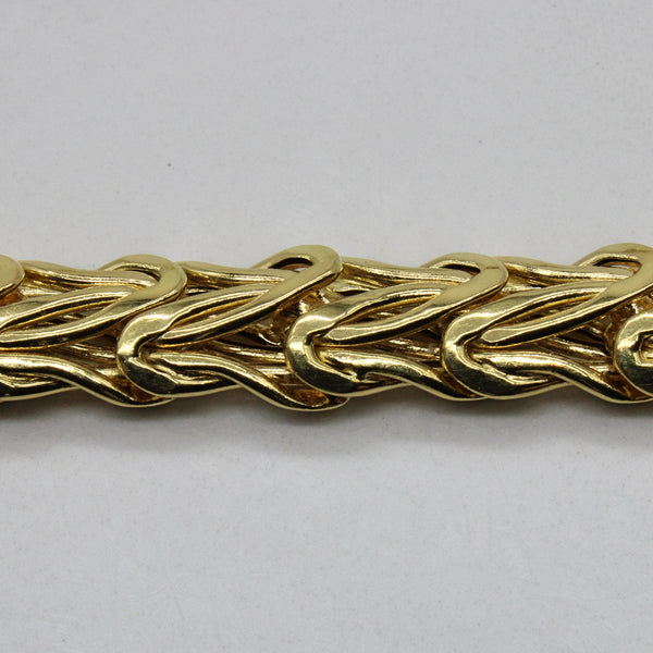 18k Yellow Gold Birdcage Chain Necklace & Bracelet |