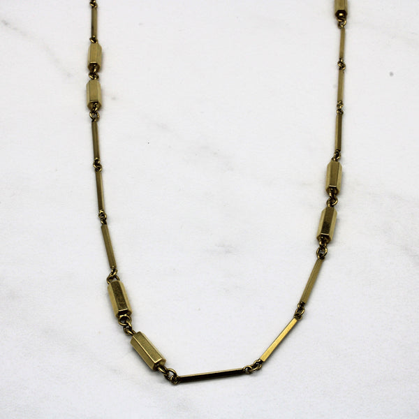 Unique Link Yellow Gold Necklace | 26