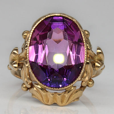 1978 Riga Synthetic Sapphire Art Deco Style Ring | 11.00ct | SZ 8.75 |