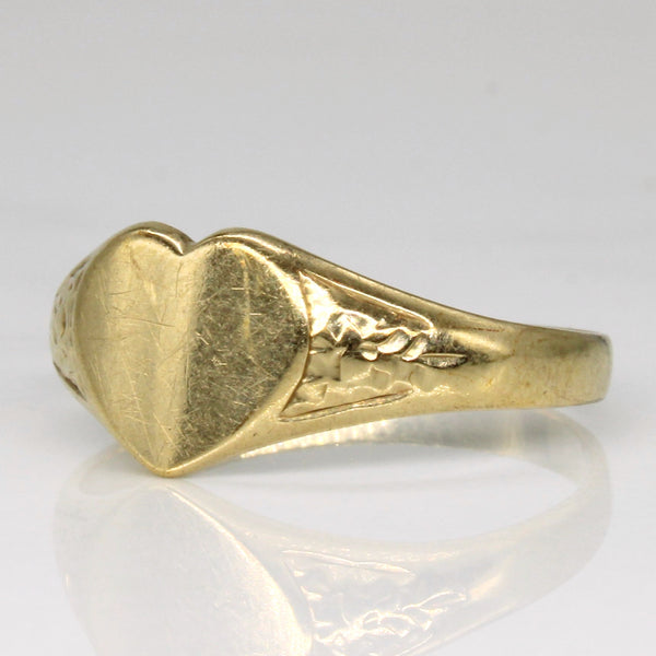 1970s Gold Heart Signet Ring | SZ 7.5 |