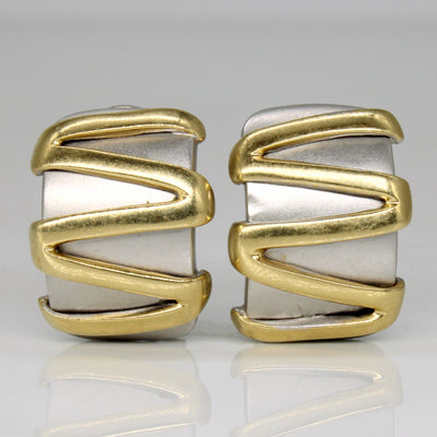 Two Tone Gold Omega Back Earrings |