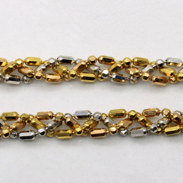 18k Tri Tone Braided Bead Chain | 15.5