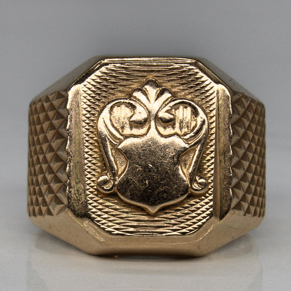 1977 Soviet Hallmarked Azerbaijani Textured Shield Ring | SZ 12.25 |