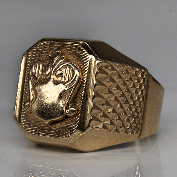 1977 Soviet Hallmarked Azerbaijani Textured Shield Ring | SZ 12.25 |