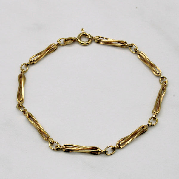Yellow Gold Twist Link Bracelet | 7